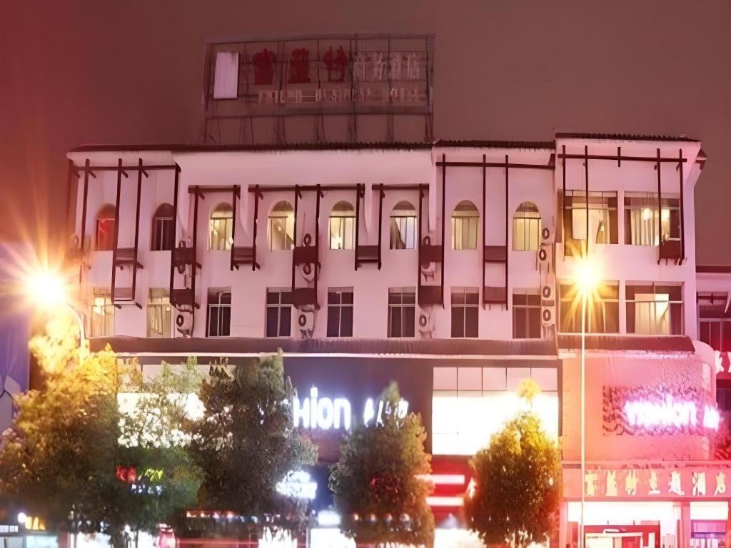 Zhangjiajie Fulante Theme Hotel Eksteriør billede